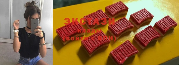 стафф Приозерск