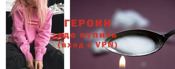 mix Бугульма