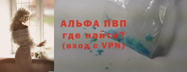 mix Бугульма