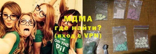 mix Бугульма
