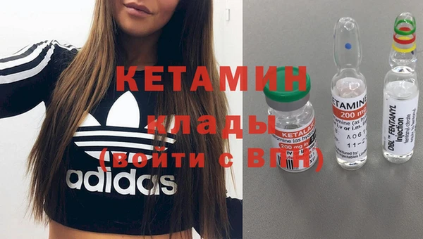 mix Бугульма