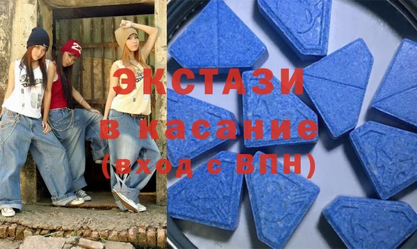 mix Бугульма