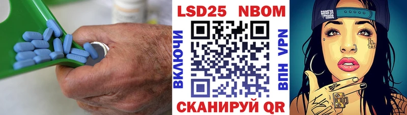 Купить  Динская  LSD-25 экстази ecstasy 